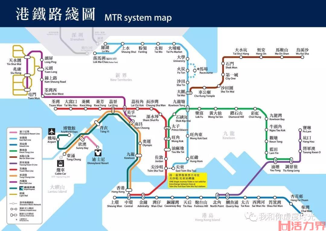 从深圳到香港的路线地图