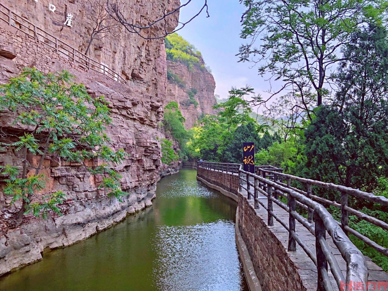 红旗渠郭亮村旅游攻略 太行山下游玩