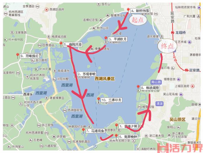 西湖一日游旅游攻略