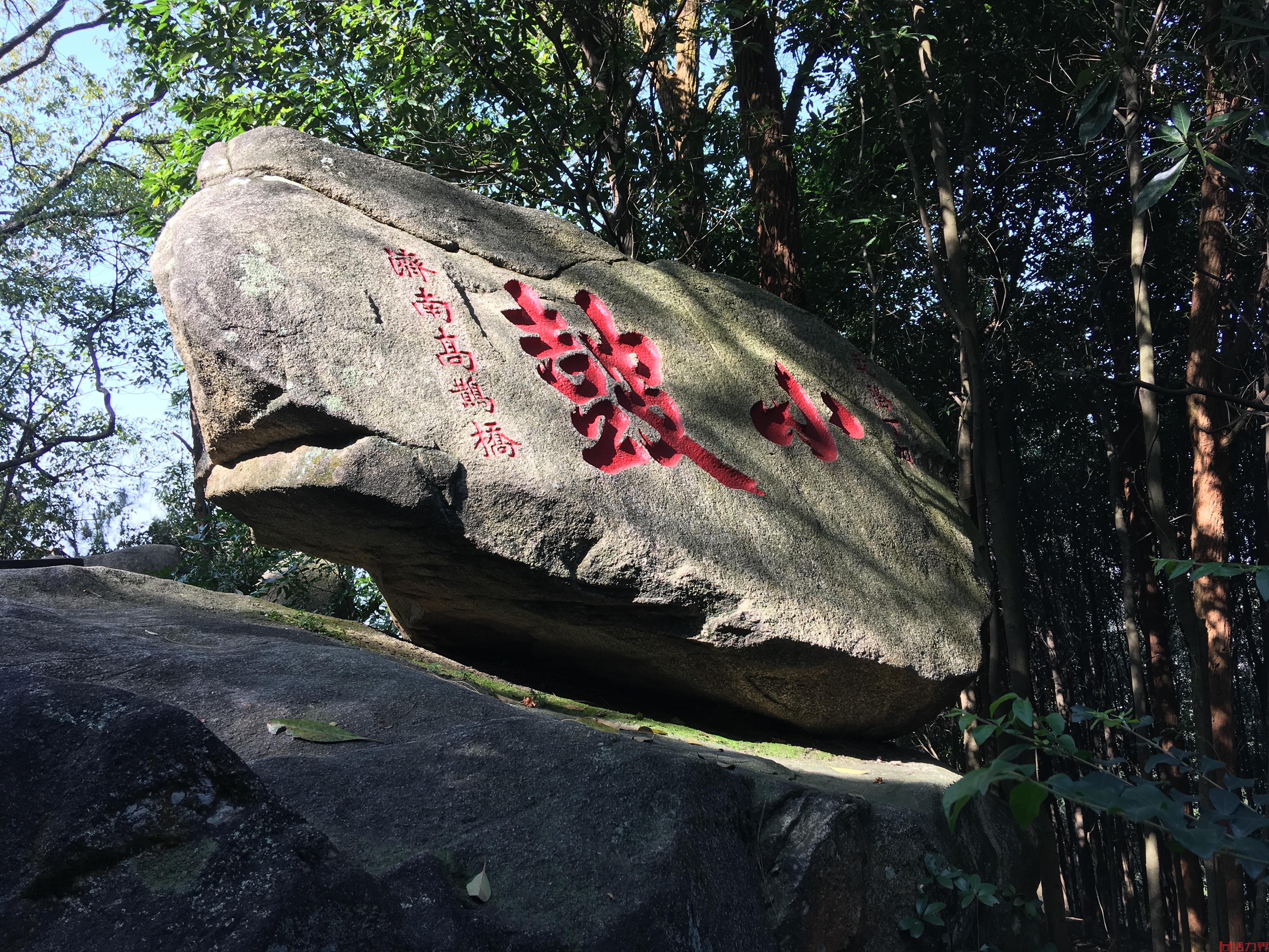 福州有哪些旅游景点 福州有哪些好吃的