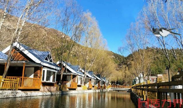 古北水镇国际度假区-仙居谷一日游玩