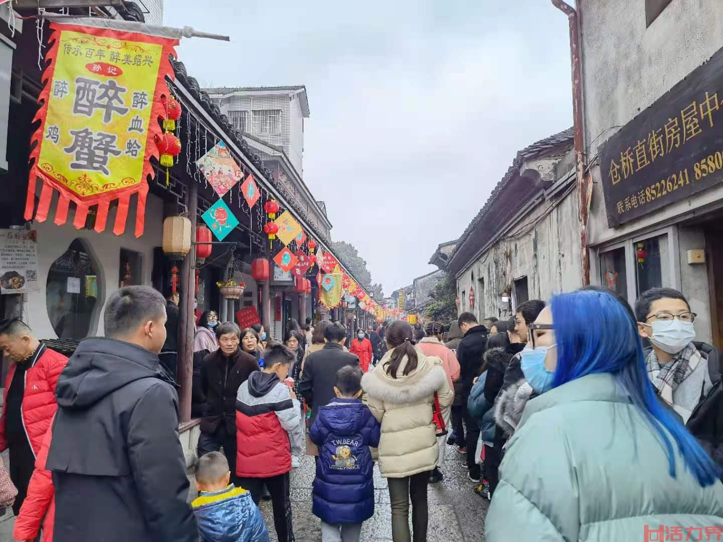 绍兴春节游记 绍兴一日游记