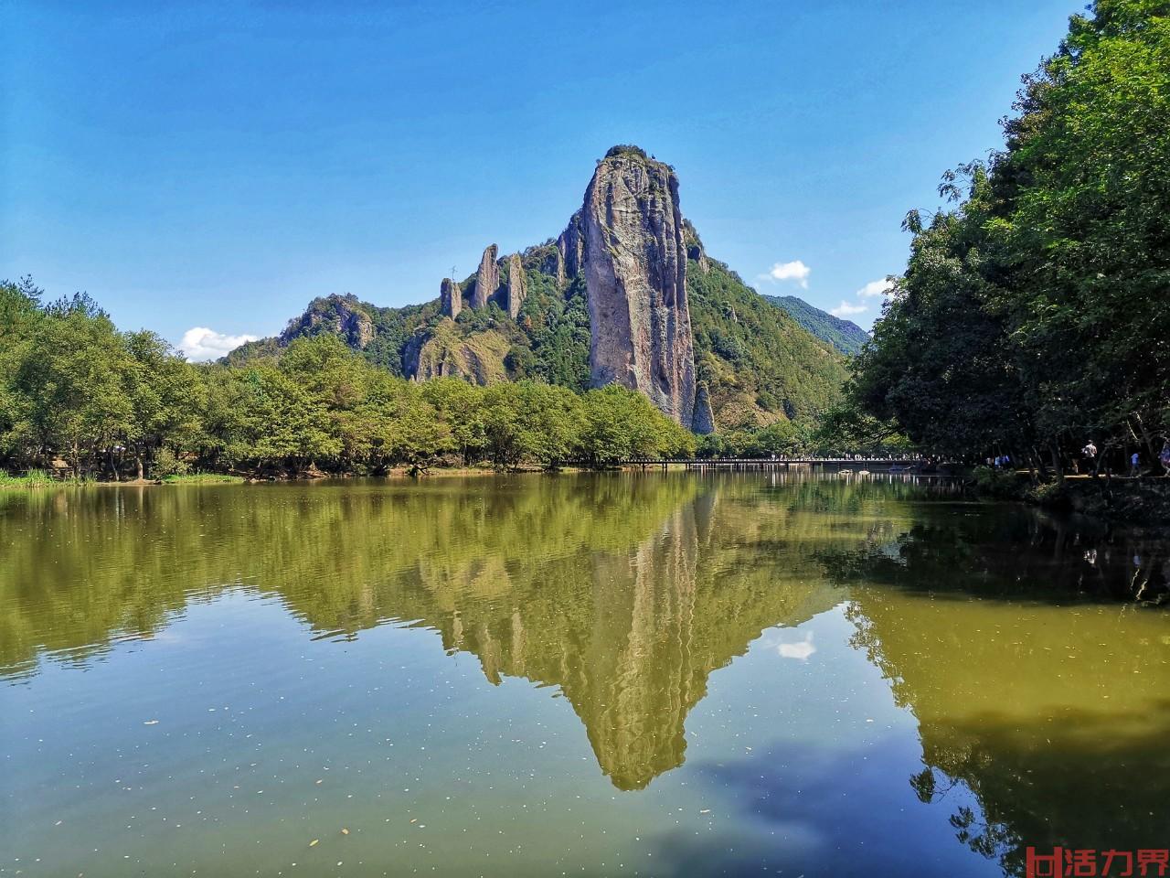 丽江缙云仙都景区一日游攻略