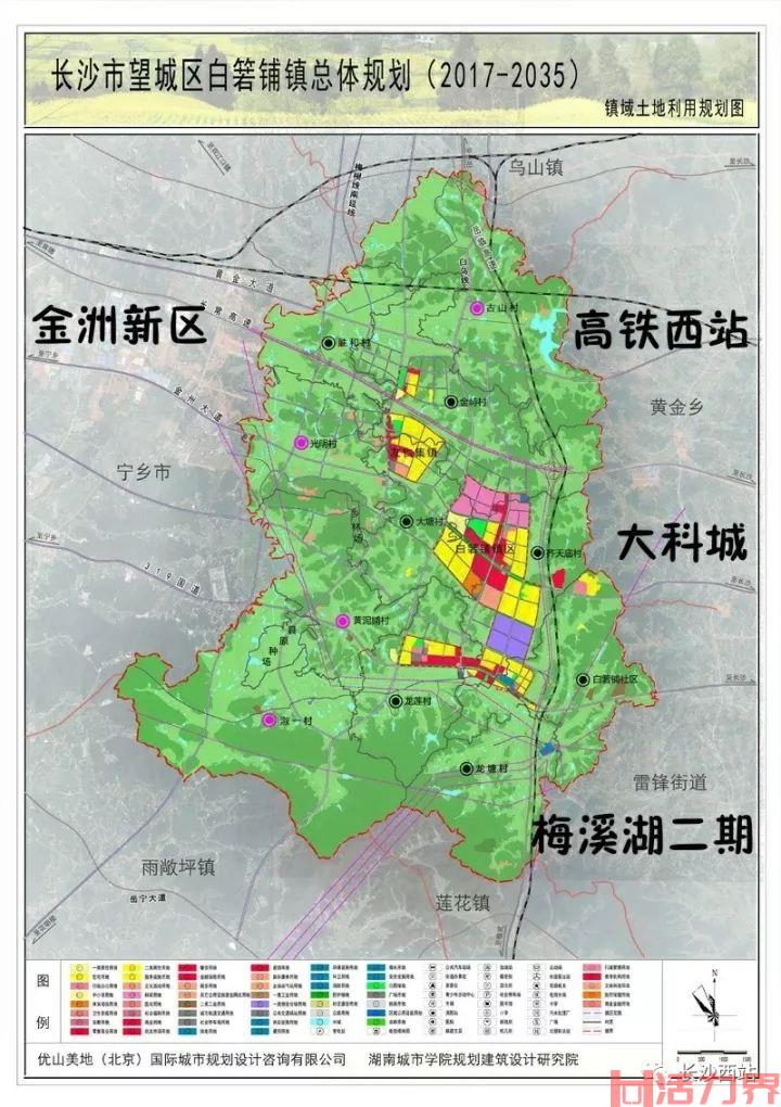 2021长沙望城白箬铺镇水果采摘攻略