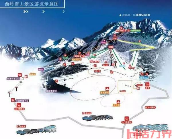 西岭雪山旅游攻略  西岭雪山夏天有雪吗