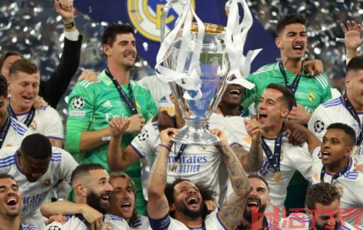 欧冠决赛-皇家马德里 刷爆纪录！9人夺5冠追平C罗。？