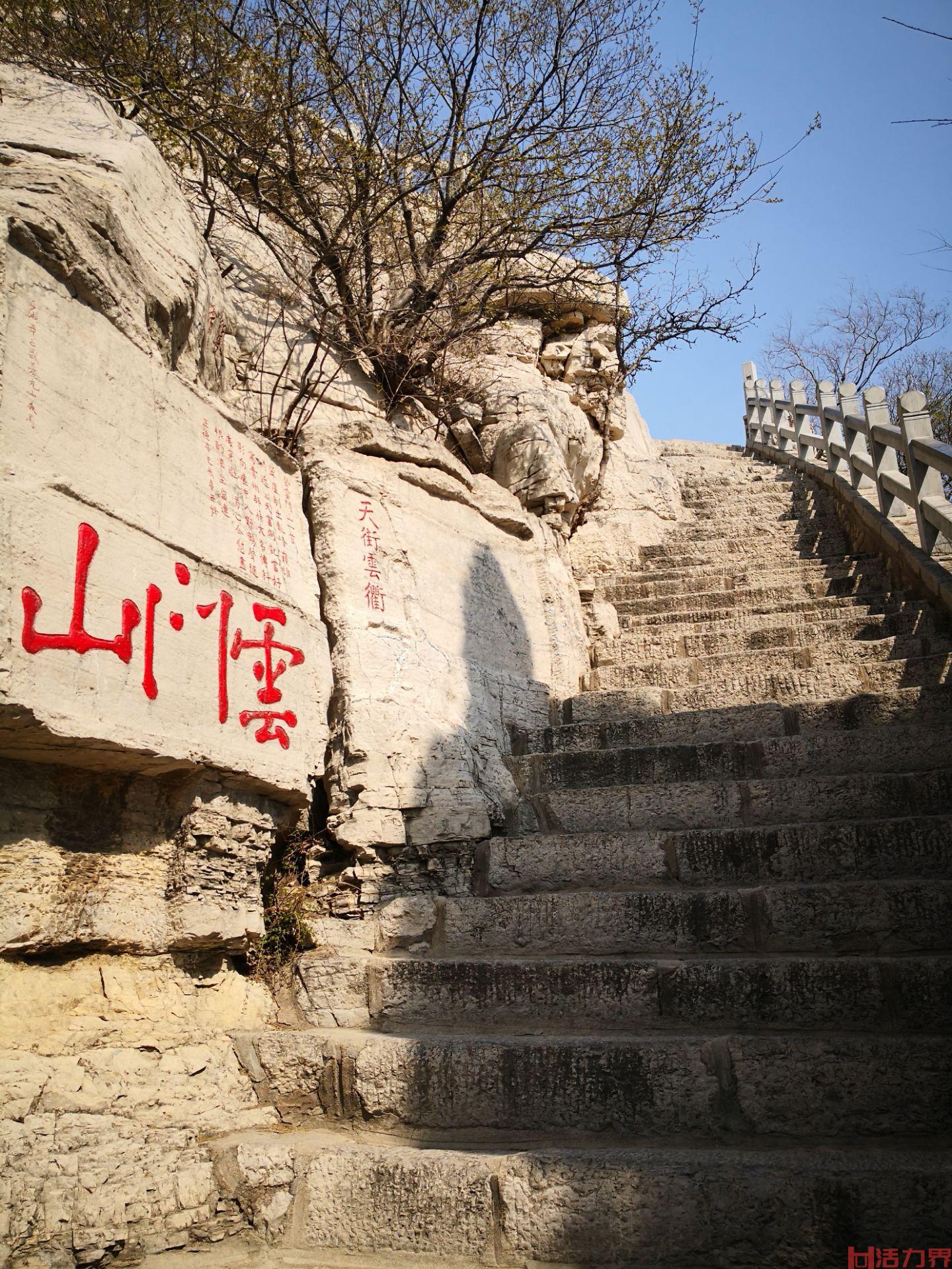 青州云门山风景区旅游攻略有哪些？