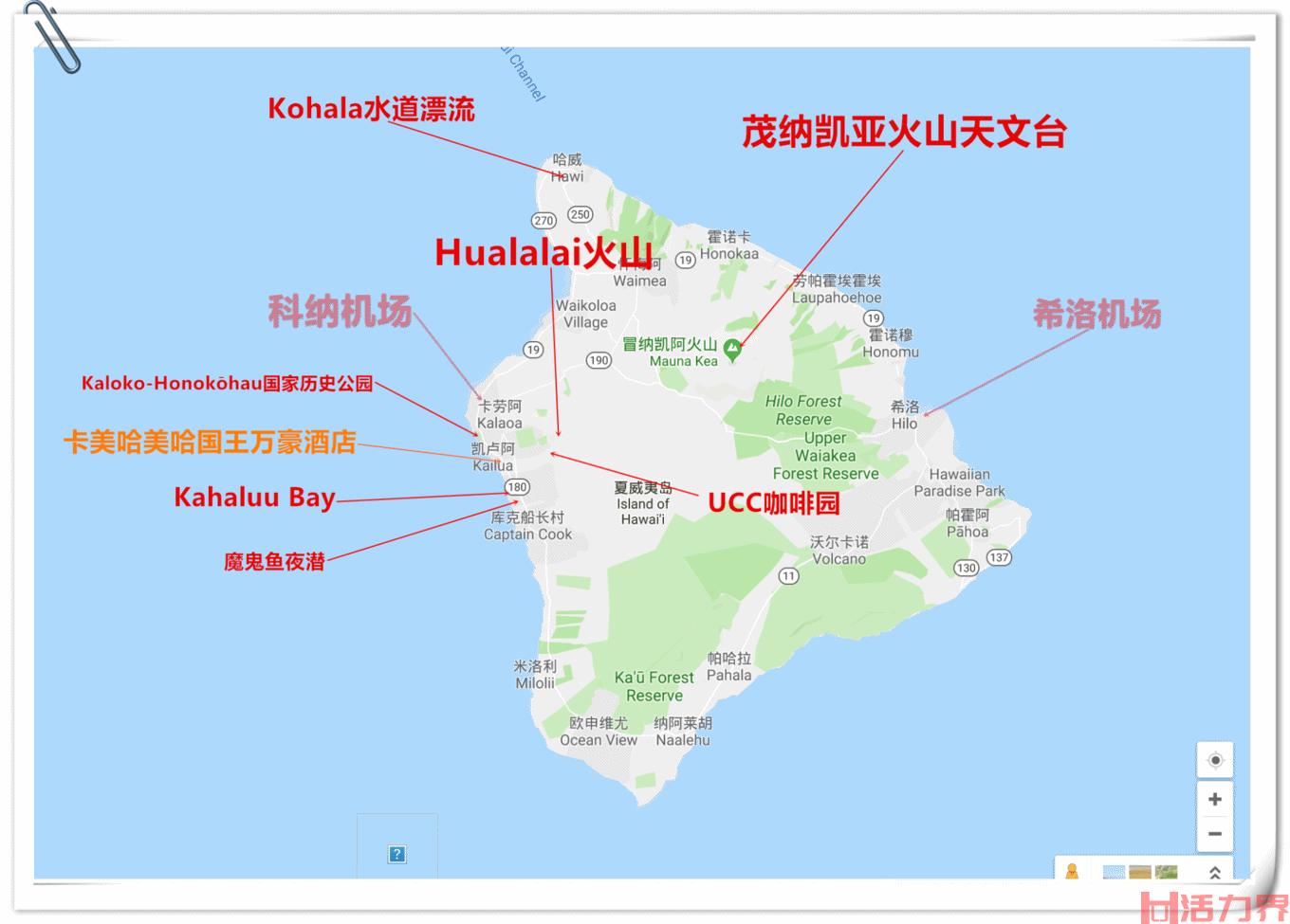 夏威夷旅游攻略有哪些？