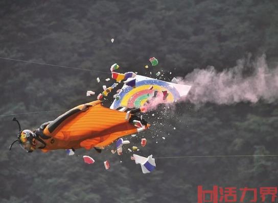 日本发生滑翔伞事故，一大学生遇难