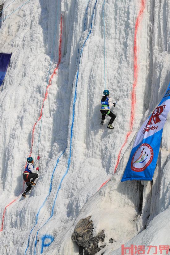 2019亚泰杯全国攀冰锦标赛