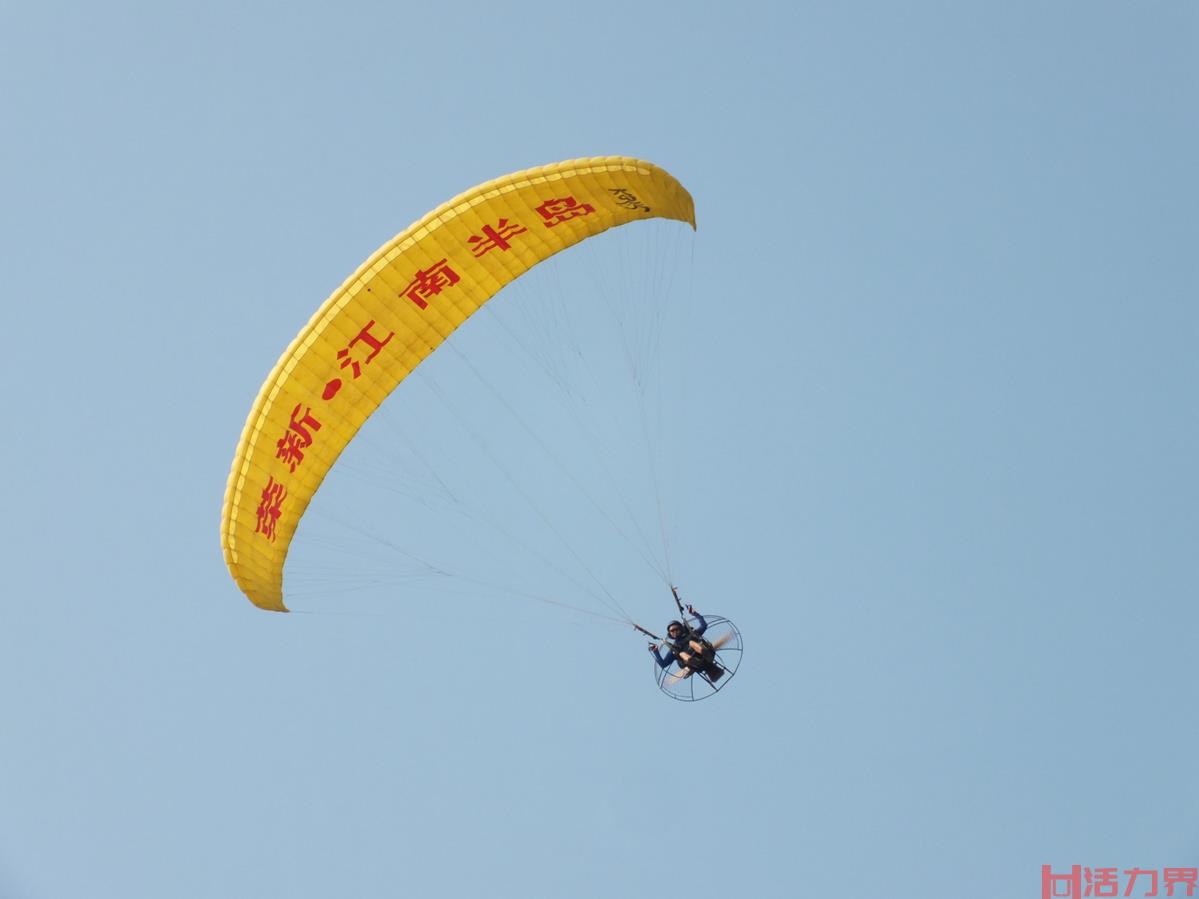 动力伞的飞行技巧有哪些？