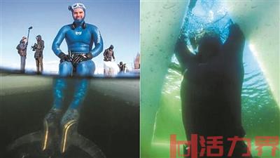 一口气游181米！法国自由潜水运动员破世界纪录