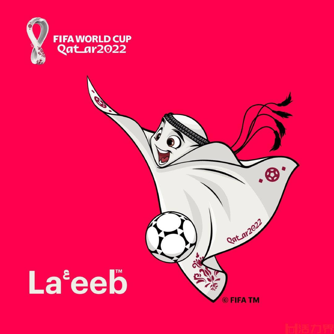 卡塔尔世界杯吉祥物是什么？