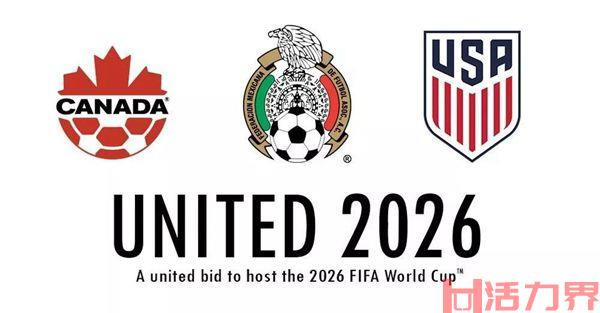 世界杯2026是哪个国家？